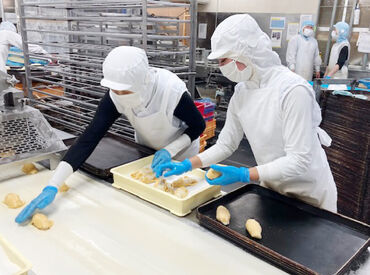 嬉しいスタッフ割引あり！
食パンや総菜パンなど
当社の商品をお得に購入できます◎
食費の節約になると好評です♪