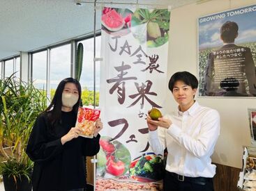 イメージ写真