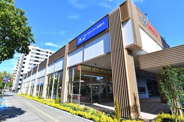 トヨタモビリティ神奈川　川崎店 土日祝勤務できる方、大募集★
高時給1620円なのでしっかり稼ぐことができますよ◎
勤務曜日はお気軽にご相談ください♪