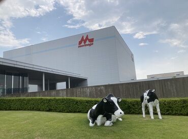 森永乳業株式会社 神戸工場 1食300円台で利用できる社員食堂、
個人ロッカーや休憩室、空調完備の
清潔な職場で"超"充実♪