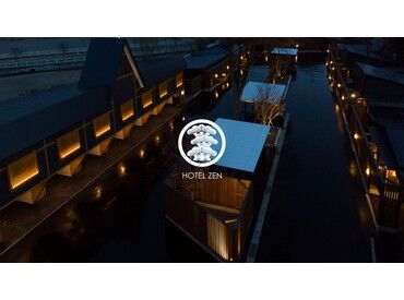 HOTEL ZEN 夜勤はありません！
週2日～/日勤のみで
プライベートも大切にできます♪