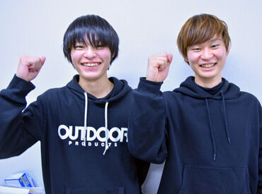 ★友達との応募も歓迎★
初めての職場でも、
友達と一緒なら緊張せずにスタートできます♪