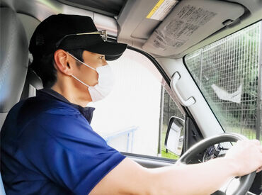 有限会社ミルクプラス 普通免許があれば未経験でも大歓迎★
慣れるまで丁寧に研修を行うのでご安心を！
※画像はイメージです
