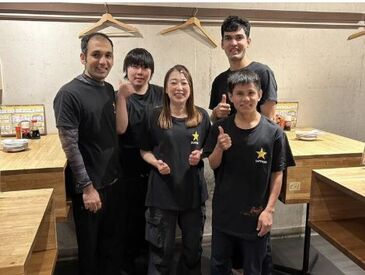 ルーズベルトBeer食堂 ＼超！働きやすい環境◎╱
新しい”仲間”を募集中！
始めやすい＆なじみやすい
ところが魅力♪