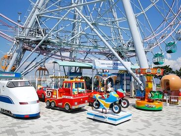 難しい作業はありません♪
お客様に安全に楽しく過ごしてもらいましょう◎