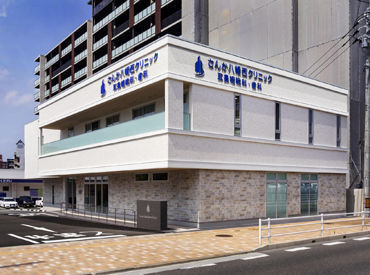 医療法人さんか八幡西クリニック 【御手洗公園前バス停より徒歩2分】
開業7年の新しいクリニック
綺麗な院内で気持ちよくお仕事♪*