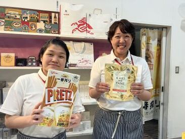 キリンアンドコミュニケーションズ株式会社　※神戸工場 キリンビール工場の"キャスト"の一員として
オリジナル商品の販売や接客などをお任せします★