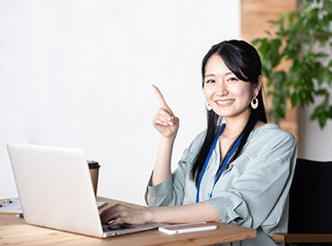 株式会社ラブキャリア　仙台オフィス 