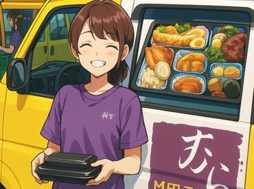 株式会社むらさき　藤枝営業所 20～50代の女性が中心に活躍中♪
8割が主婦(夫)さんスタッフ◎
頑張った人には報奨金あり♪
食事補助で家計も安心!!

