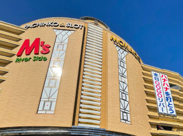 M's RiverSide（エムズリバーサイド） ＼パチンコの知識は一切不要！／
景品補充や清掃など
裏方のお仕事がメインです◎
誰でも気軽に始められます♪