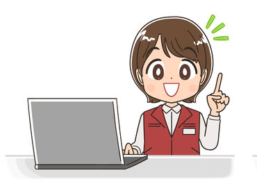 専任コーディネーターによるマッチングで、
「あなたの強み」を活かしたピッタリのお仕事をご提案します！
※画像はイメージ