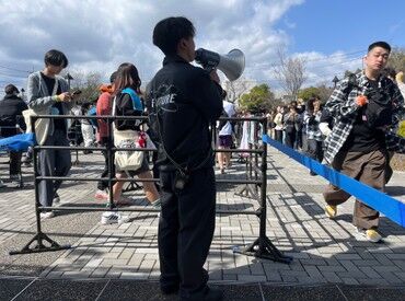 株式会社フューチャー　※勤務地：シゲトーアリーナ岡山 サクッと効率良く稼げる♪
楽しいイベントバイトしませんか？
【時給1150円～】交通費も別途支給！