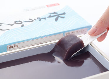 株式会社赤福 本社工場 【雰囲気はとってもアットホーム】
みんなで楽しく働いています♪
わからないことは何でも相談してください★