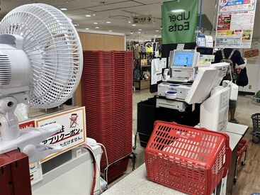 近鉄百貨店 東大阪店 近鉄百貨店のレジスタッフを大募集♪
レジ業務が初めての方も、
しっかりサポートしますので安心してくださいね◎
