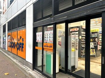 武蔵中原駅から徒歩3分の好立地♪
お仕事帰りのお買い物にも便利◎
地域に愛されるBOOKOFFで働きませんか?