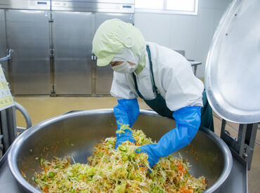 尼崎市立　成徳小学校 調理師や栄養士の資格を活かしたい！
⇒大歓迎♪
資格があれば実務未経験やブランクがあっても大丈夫！
※写真はイメージ