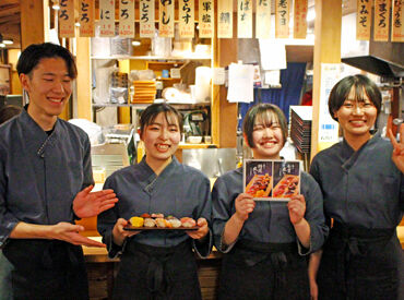 面接時の履歴書は不要！友達同士での応募もOK！
まずはお気軽にご応募くださいね♪