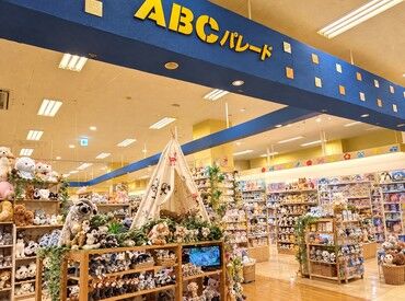 ABCパレード出雲店　　（ゆめタウン出雲内） ★未経験・ブランク復帰スタートも大歓迎★
しっかりサポートするのでご安心ください♪
フルタイムで安定収入GETも◎