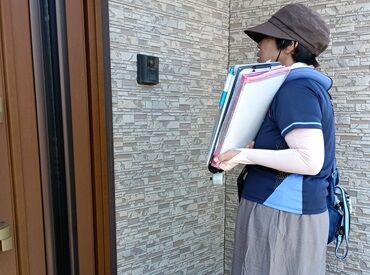 静岡県民共済生活協同組合　勤務地：磐田市 お仕事は直行直帰OK！
事務所経由の必要もありません◎
子どもの送り迎えもしやすいため、家事・育児などとも両立しやすい♪