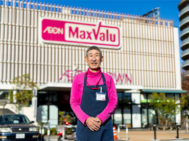 グループで使える社割を利用して、
商業施設内でお仕事前後にお買い物もOK!