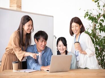 株式会社アイネスリレーションズ （勤務先： 港区エリア） 毎日17時半には業務が終了！
仕事後の予定を、ちゃんと守れる◎
服装はオフィスカジュアルでOK！
※画像はイメージ