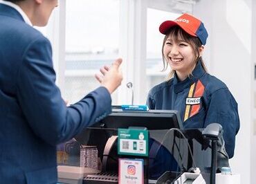 Enejet Dr.Drive帯広北栄店（セルフ給油所）　熱原トラスト株式会社  まずは補助作業からスタート。
「接客が多いのは苦手かも」
そんなあなたも活躍できます！