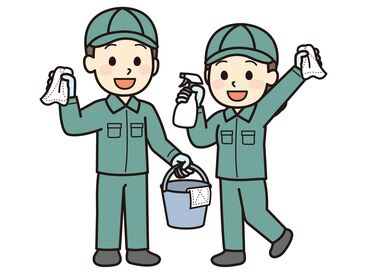 東宝ビル管理株式会社　※勤務地：トヨタカローラ福岡本店 1日4h【7：00～11：00】まで
お子様が学校へ行ってる間の時間にサクッと働けます♪
