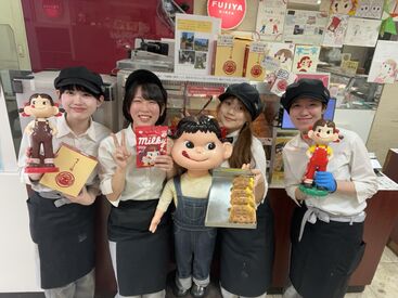 不二家FC飯田橋神楽坂店 シフト融通&助け合い♪
みんなで調節します★
「学校行事があるので」「子供が風邪を引いた」など、何でもご相談ください◎