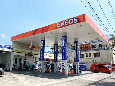 ENEOS Dr. Drive カートピア 向台SS ★明るい雰囲気満点★
個性豊かなバイトメンバーや、
『明るくて面白い』
ムードメーカー的存在のスタッフも多く在籍！