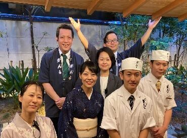 京都二条苑霞が関店 【128】 ≪履歴書不要≫
面接時のわずらわしい書類準備は不要♪
サクッと応募して面接へGO★
皆様にお会いできるのを楽しみにしてます◎