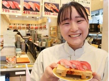 ABURI百貫　アークヒルズ店 未経験スタートのスタッフも多数在籍！
優しい先輩がしっかりサポートするので、
バイトデビューの方でも安心です♪
