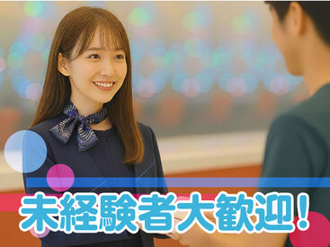 「個性・多様性を尊重した
身だしなみ新基準へ」