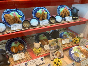 賄い補助はスタッフの多くが利用中！
季節限定メニューも楽しめます☆