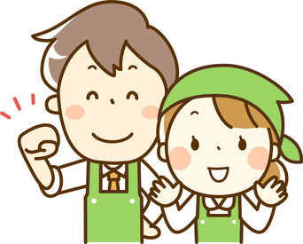 ＼スタッフの特権！／
リーズナブルにお食事OK♪
家族や友達とのお店の利用でも60％OFFで食事が可能です♪