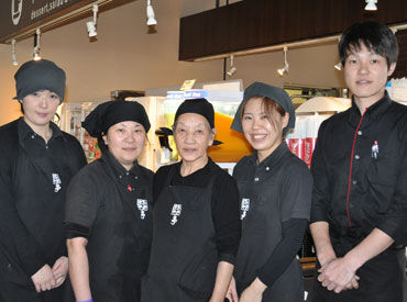 あみやき亭 岩倉店 ＜未経験の方も働きやすい♪＞
ヘアスタイルやカラーは自由でOK♪あなたらしく働けますよ！