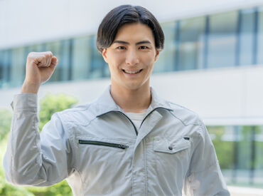 とにかく簡単！
未経験でもできる安心ワーク★
気楽に始めちゃお～(*・ω・*)ノ
※画像はイメージです