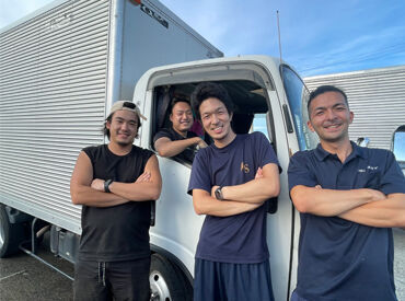 Last Swallow（株式会社森屋商事） ＼頑張り次第で日給1万5千円以上も可能！！／
週1日～勤務OK！
運転が好きな方も大歓迎◎
運転メインの案件もご用意してます！