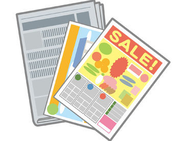 「家から近いから」
「都合に合わせて働きたい」
「Wワーク先を探してた」…など
応募の理由は何でもOK♪お気軽にどうぞ◎