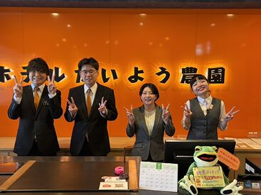 希望シフトや希望休は定期面談で相談可能なので、
ライフスタイルに合わせた働き方ができます！