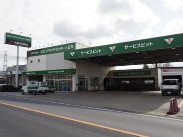 未経験からのスタートも大歓迎◎
慣れるまでは先輩スタッフみんなで
しっかりサポートしますのでご安心ください♪