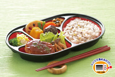 生協くまもと　熊本南支所 普通免許＆AT限定可◎
お弁当の配達◎
いつもの免許で始められちゃううれしいポイント★
社員登用あり☆彡