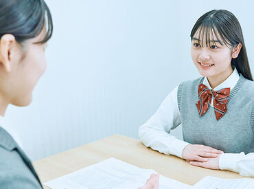 《履歴書不要!!》河合塾マナビスなら、
1日3時間～自分のペースで働けます◎
面接・勤務開始日は気軽にご相談ください♪