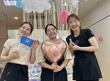 CPmuse 本店サロン ≪未経験から始められます≫
無資格・経験は不要です◎
働きながら自然と美容知識が身につきます♪