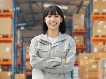 株式会社シグマテック岐阜事業所（勤務地：愛知県小牧市小針） 20～40代のスタッフさんが男女問わず活躍中☆
年齢層も幅広いのでどの世代の方でもなじみやすいですよ♪
※画像はイメージです