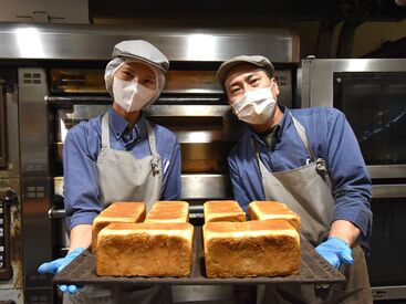 『興味はあるけど踏み出せない』
そんなあなたにおすすめ!
全国に180店あるパン屋だから
未経験でも安心して始められる！