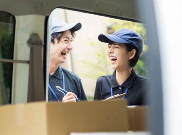 株式会社リージェンシー 関東支社/KTMB1B049R ＼気軽に始めたいという方に…！／
モクモク&シンプルだから、お仕事も覚えやすい♪
まずは気軽にご応募⇒WEB登録から◎