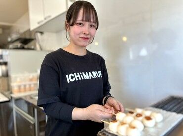 ICHiMARU5 清水坂店 ＼カワイイお団子屋さんとSNSで人気！／
"ICHiMARU5 清水坂店"で新しい仲間を募集中♪
優しい先輩ばかりで安心！