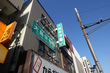 大島駅A6出口を出てすぐ!!
電車で通いやすい好立地の個別指導塾です◎