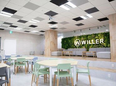 WILLER EXPRESS株式会社大阪オフィス 休憩室はキレイで開放的な空間です！
デスクワークのリフレッシュにぴったり★
大阪駅・梅田駅・中津駅からも近くて好立地！
