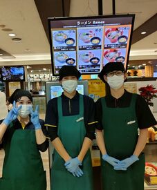 南条SA店売店 10代～50代迄、幅広い年代の方積極採用中！
研修もしっかり整っていますのでご安心を！
まずは、ご応募お待ちしております！